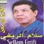 Sellam errifi 